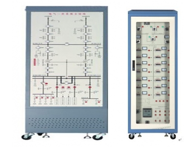 HYGD-017型建筑供配電技術實訓裝置