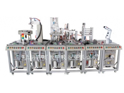 機(jī)電一體化綜合實(shí)訓(xùn)考核設(shè)備