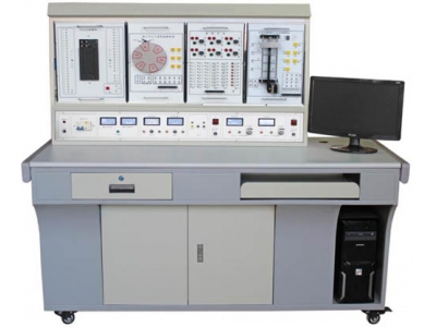  可編程控制器實訓裝置（配西門子1500）