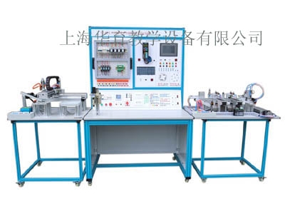 PLC與組態技術實訓裝置