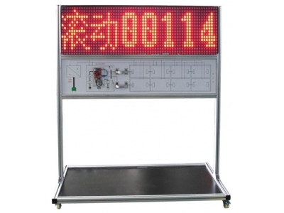  LED點陣顯示屏實訓(xùn)裝置