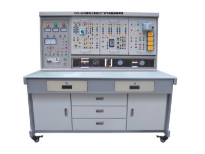 電力拖動（工廠電氣控制）實驗裝置