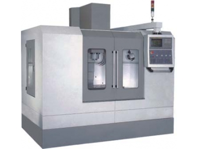 數(shù)控加工中心