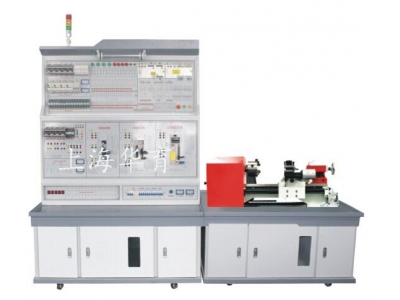 數(shù)控車床電氣控制與維修實訓(xùn)臺