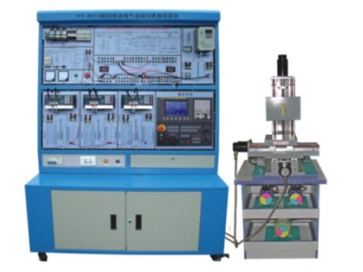 數(shù)控銑床電氣控制與維修實訓(xùn)臺