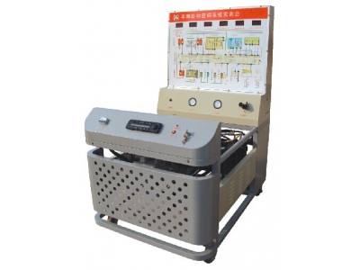 豐田自動空調系統實訓臺