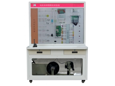 HY-QCX306   電機原理模擬實訓臺