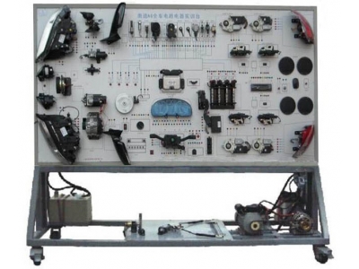 奧迪A6全車電器實訓臺 