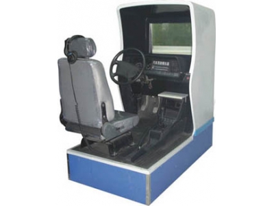 汽車(chē)駕駛模擬器