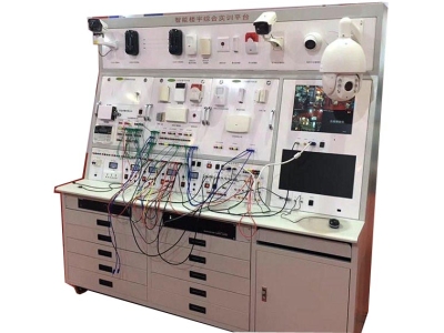 HY-ZLLY樓宇智能化工程技術實訓平臺