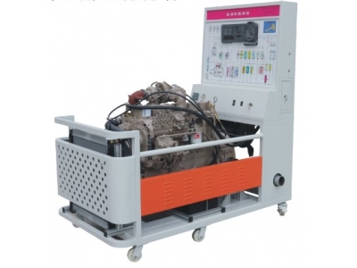  HY-QC257豪沃柴油發(fā)動機實訓臺