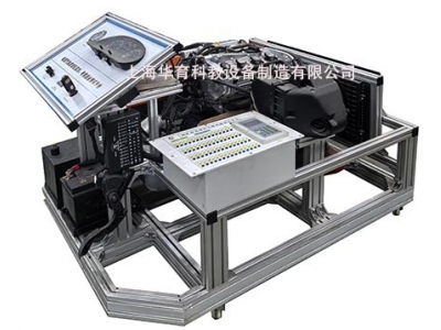 HY-QC254B東風EQ1118GA發(fā)動機實訓臺