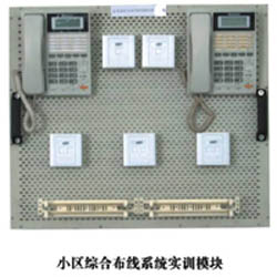 HYLY-4型智能樓宇實驗實訓平臺、樓宇自動化實訓設備(圖12)