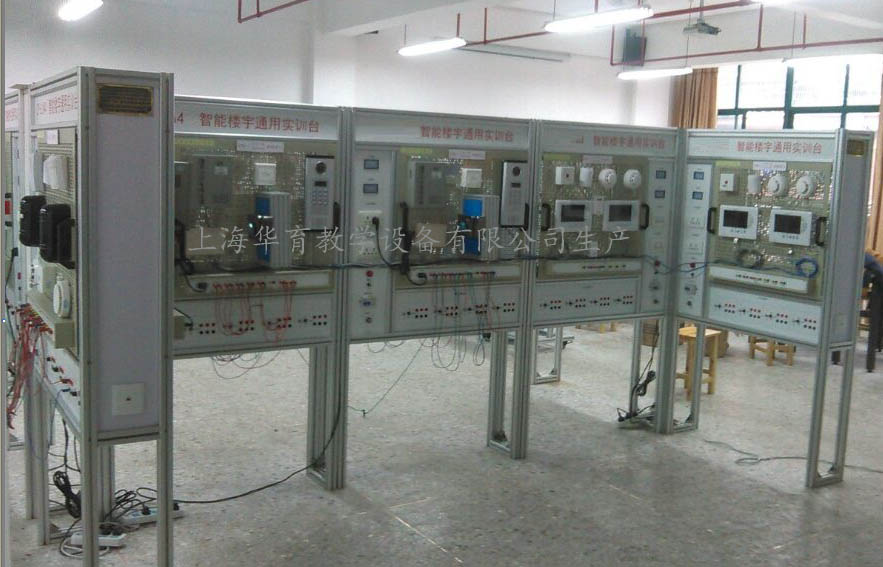 HYLY-4型智能樓宇實驗實訓平臺、樓宇自動化實訓設備(圖2)